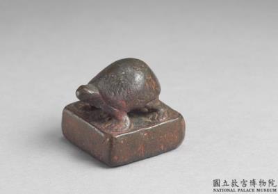 图片[2]-Bronze seal cast with “Jun qu hou cheng yin”, Eastern Han dynasty (25-220)-China Archive